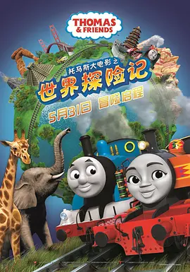 成人午夜在线观看