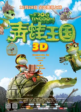 秋霞福利视频