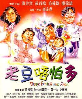 久久精品伊人网