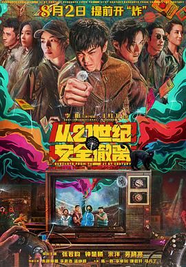 性色黄一级