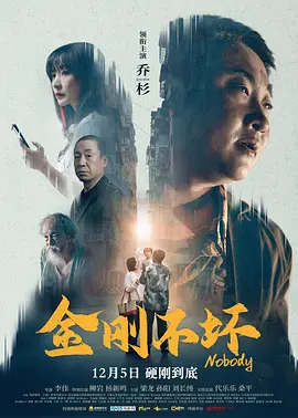 国产亚洲一区二区三区在线观看