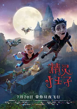 免费看在线爱爱小视频