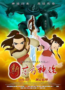 国产高清在线精品一区