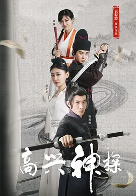 精品国产91久久久久久久