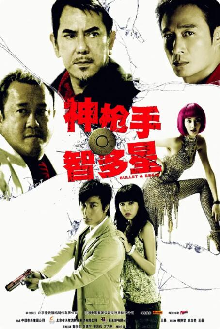 国产一区二区在线免费视频