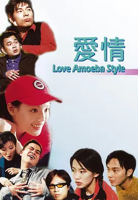 美国av在线免费观看