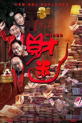 99ri精品国产亚洲
