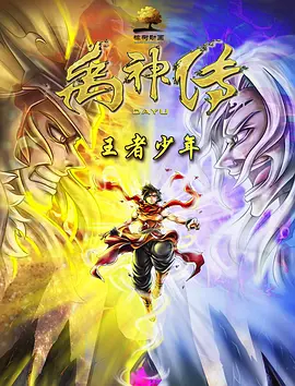 女性向silklabo天堂区域