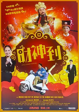 99国产牛牛视频在线网站