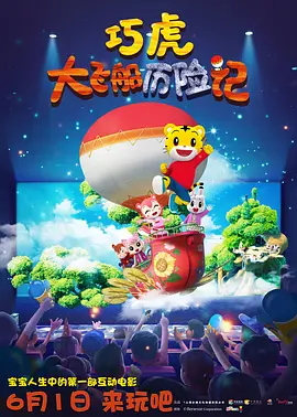 国产天堂