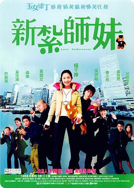 精品久久久国产