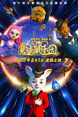 伊人久久大香线蕉观看