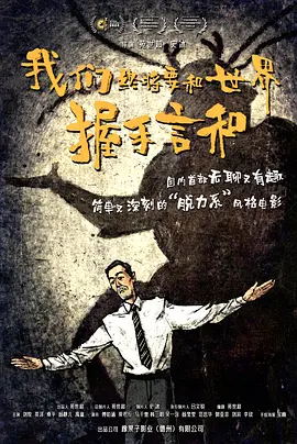 中文字幕一区日韩在线视频