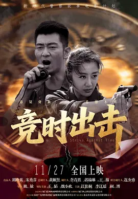 国产亚洲午夜精品a一区二区