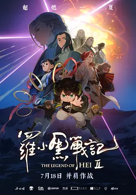 国产精品视频全国免费观看