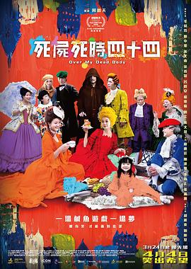 激情啪啪精品一区二区