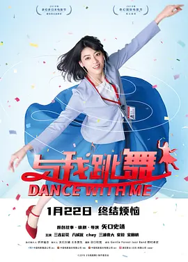 小受不许穿内裤随时挨c视频