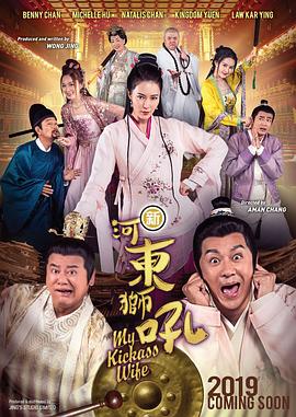 果冻蜜桃天美麻豆精东传媒