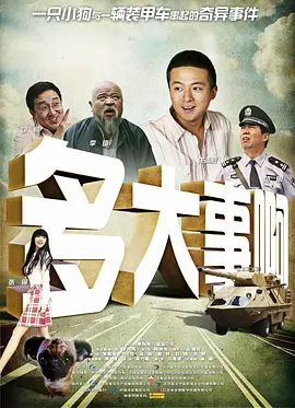 课后记忆