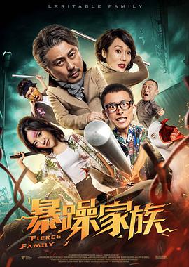 午夜毛片在线看