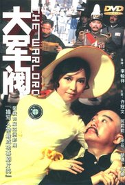 亚洲精品永久在线