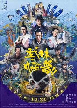 人人叉
