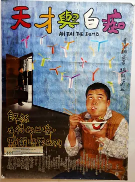 一区高清视频