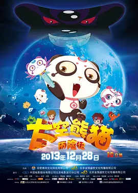 步非烟asmr合集