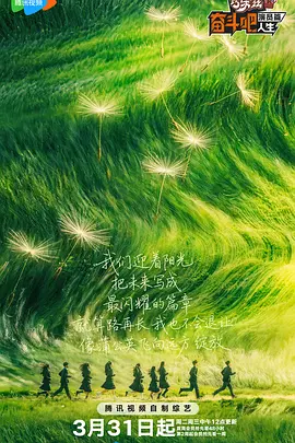 中文第一页