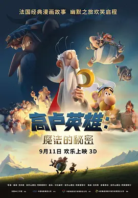 女性高爱潮视频