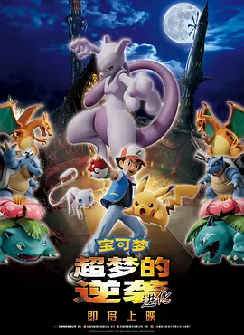久久视频6免费观看视频精品