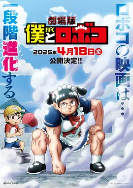 欧美日韩另类国产