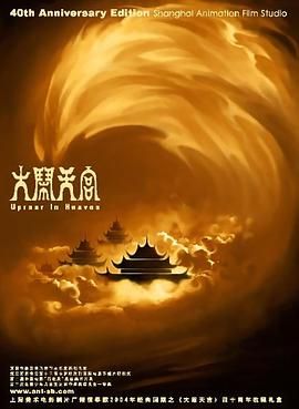国产网红福利视频网站