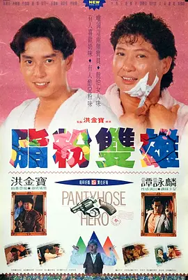黄美女网站