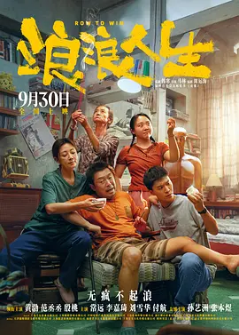 欧州3a毛片