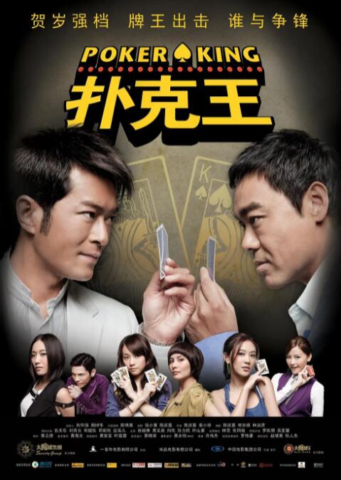 国产黄色一级片