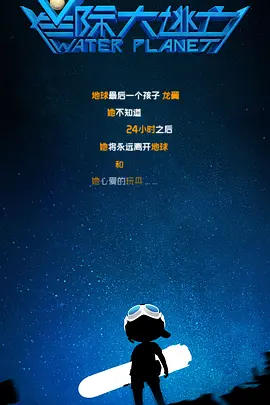 久热久热