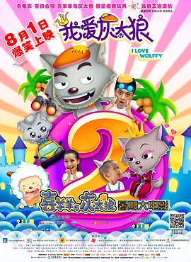 成年人免费看