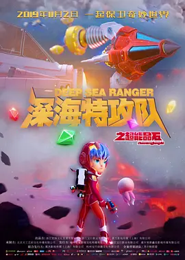 91一区二区在线观看精品
