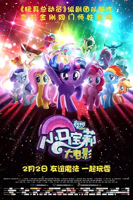 手机看片日韩在线