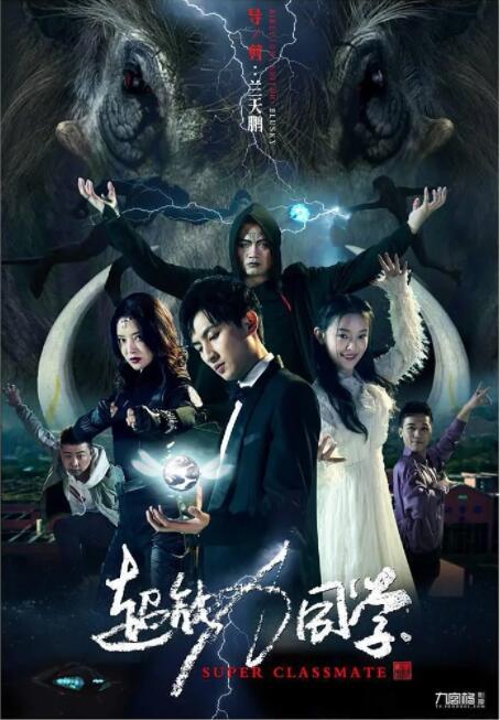 午夜影院 免费在线