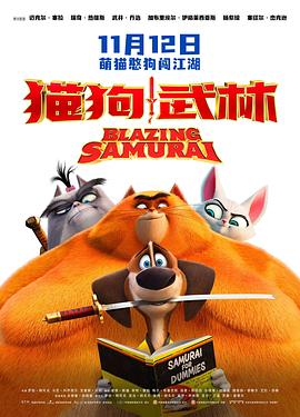久久无码精品一区二区三区