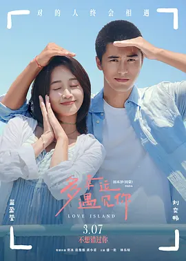 538prom精品视频线放