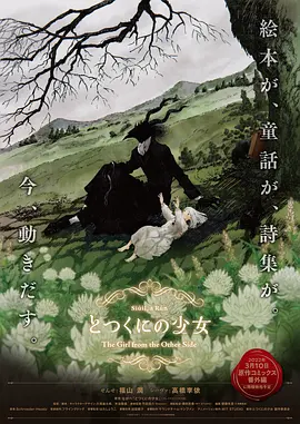 不卡伦理