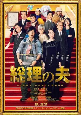 国产91麻豆精品