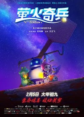 看全色黄大色大片免费久久