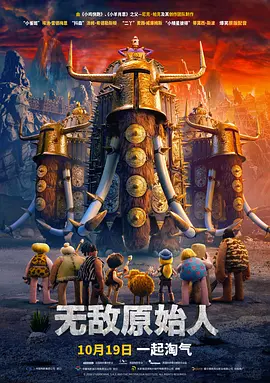 精品亚洲第一