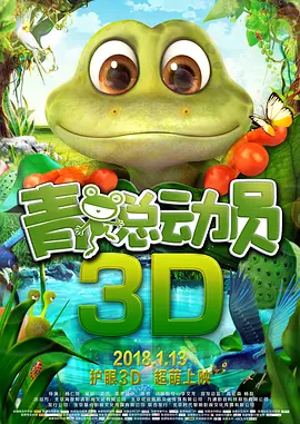 欧美色阁