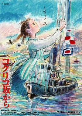 女士邀请函