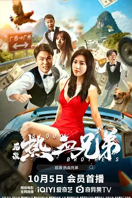 第一区免费在线观看